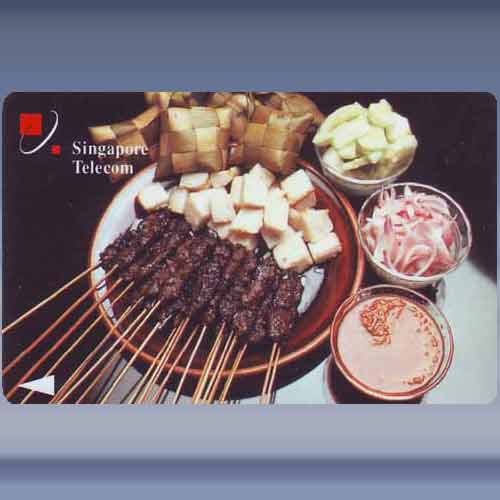 Sate